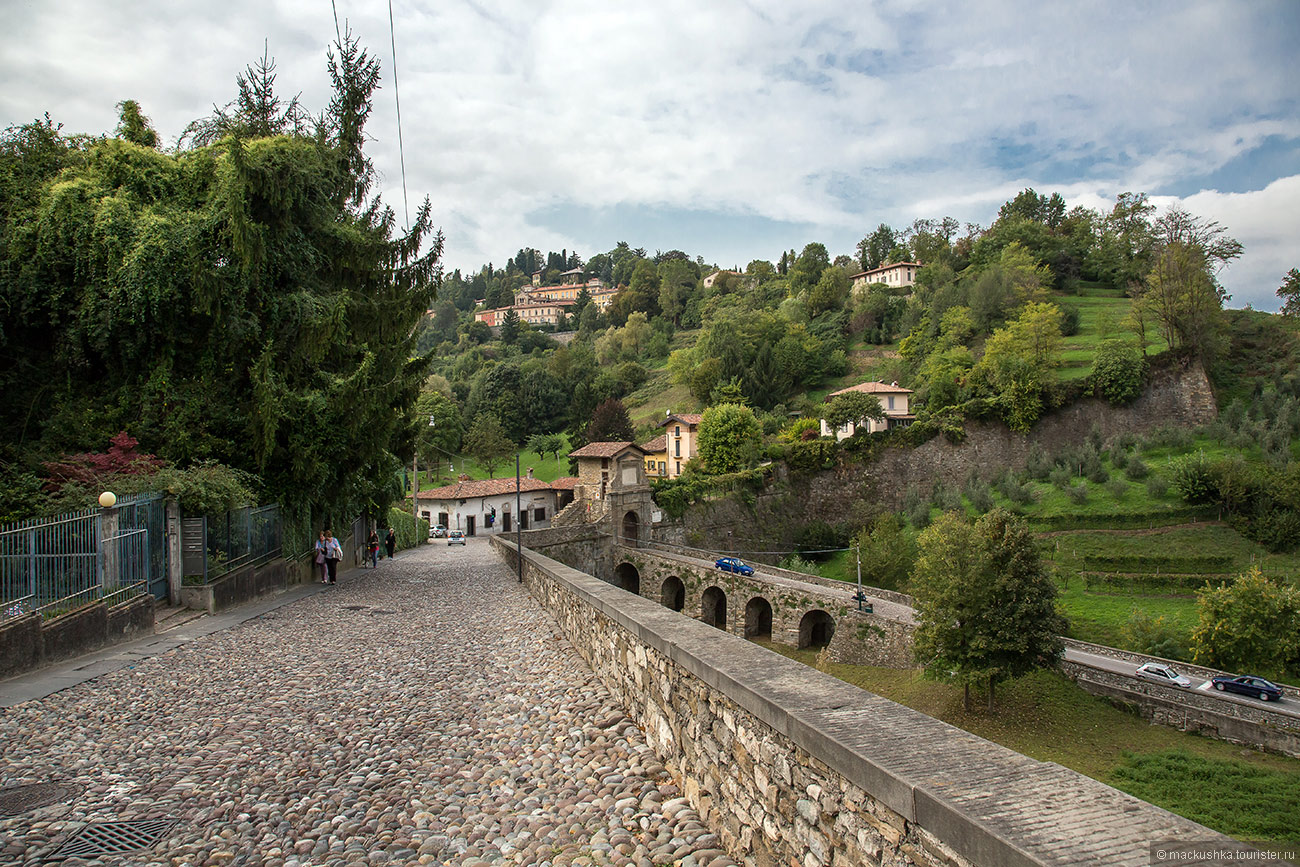 Bergamo